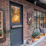August Moon Cafe - 