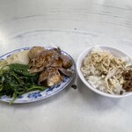 永樂担仔麺 - 