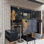 GARDEN BISTRO&WINE - 