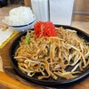 焼うどん専門店 きつね