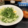 広島つけ麺 ひこ 流川店