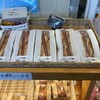 ひるがの高原サービスエリア パン工房