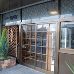 お好み焼　壱銭屋 - 内観写真:1993年6月～2010年　　　　　