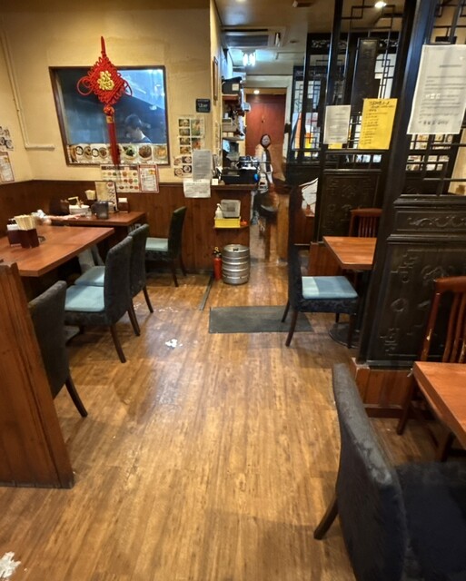 Chinese Kajousai Shouryu Bou photo 4