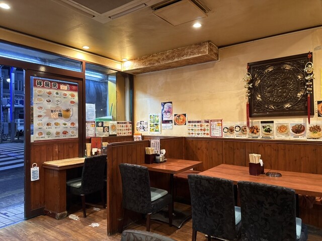 Chinese Kajousai Shouryu Bou photo 5