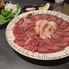 松阪牛一頭買い 大衆焼肉 松阪牛ホルモン