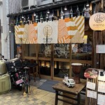居酒屋 マルタ - 