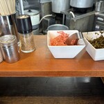 博多濃麻呂 二子玉川店 - 