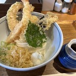 増田うどん - 