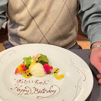 鉄板焼き 銀座 ポルトファーロ 本店 - 