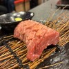 お肉一枚売りの焼肉店 焼肉とどろき 池袋店