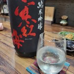 明石焼 蛸乃家 - 