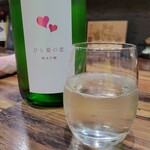 明石焼 蛸乃家 - 