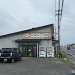 ラーメンショップ 飯島店 - 