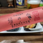 明石焼 蛸乃家 - 