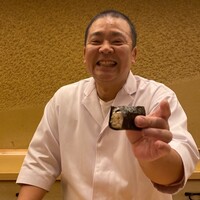 鮨 さえ喜 - 