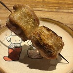 くちばしモダン - 