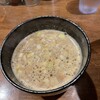 ラーメンスタンド メン ボックス