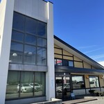 レストハウス国界 - 