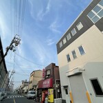 中華そば 麺屋7.5Hz - 日曜日の朝、6時すぎの高井田店