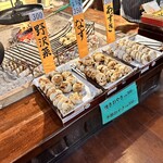 小川の庄 大門店 - 