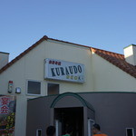 Kuraudo - 