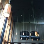 日本料理 嘉助 - 