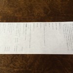 日本料理 嘉助 - 