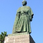 明神丸 - 坂本竜馬像