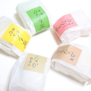 御菓子司 俵屋吉富_0