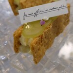 HAUTE COUTURE・CAFE - 