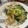 薩摩羅麺 神戸栄光店