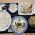 松屋 - 