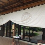 古民家ヌードゥル 黒揚羽森住 - 