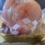 みかげ山手ロール - 