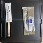 和らぎ - お弁当　橘　外