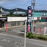 IKEMEN - 駐車場に困ることはない❗️