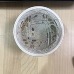 和らぎ - お吸い物　外