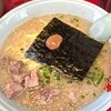 ラーメン山岡家 南2条店