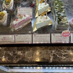 レニエ・グランメゾン - 