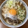 たけ川うどん
