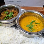 スパイスバザール アチャカナ - 