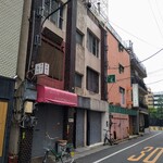 スパイスバザール アチャカナ - 