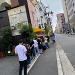 家系らーめん押忍 - 