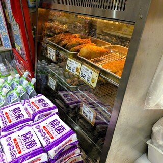 クリエイトエス・ディー_1