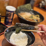 家系らーめん押忍 - 