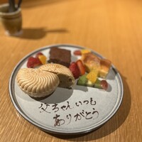 東京和食 りくう - 