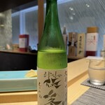 寿司と干物 井 - 