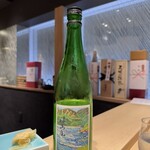 寿司と干物 井 - 