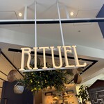 RITUEL Brasserie & Cafe 虎ノ門 - 